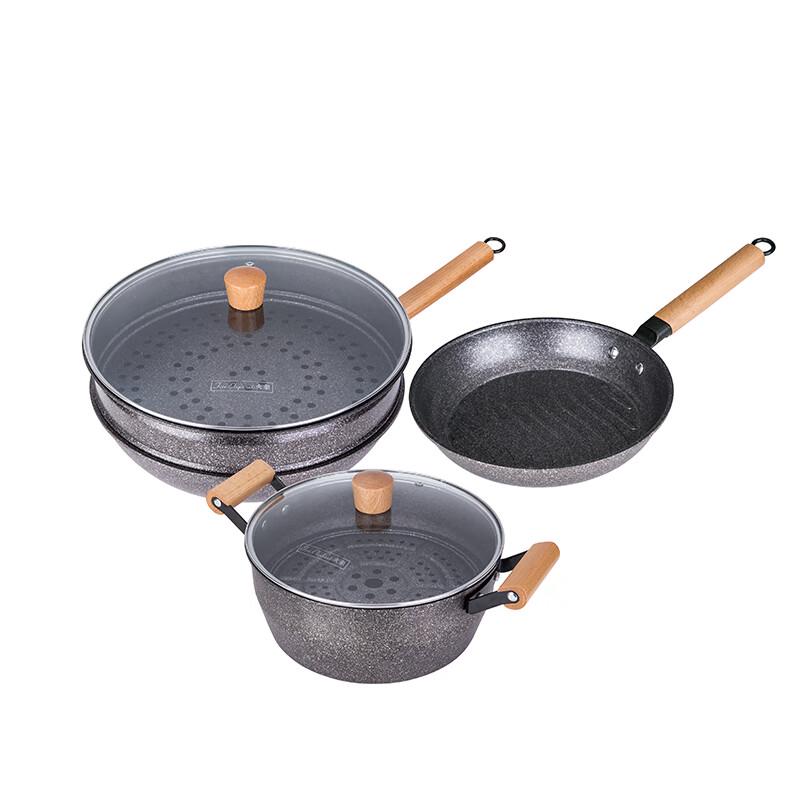 Huoxiang HXG-TZ056 Maifan Stone Cookware Set