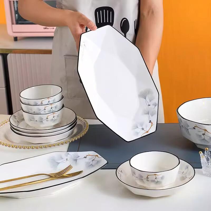 ZISIZ Imported 12-inch Ginkgo Bloom Ceramic Fish Plate Set
