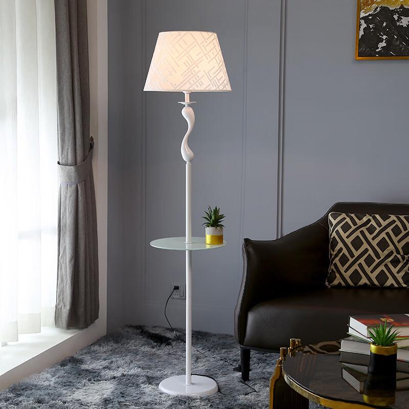 Modern Floor Lamp with Integrated Side Table