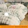 Winter Plush Bunny Fur Bedding Set: Double-Sided Milk Velvet and Coral Fleece Duvet Cover with Skirt
