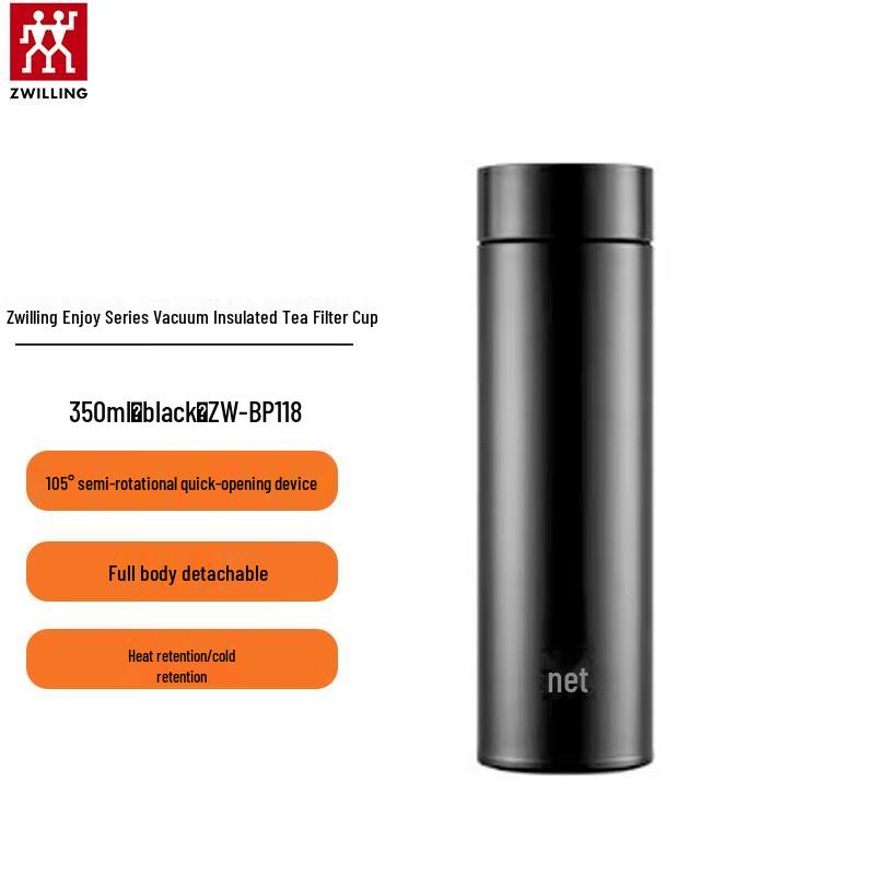 ZWILLING Enjoy Series Vacuum Insulated Tea Filter Mug