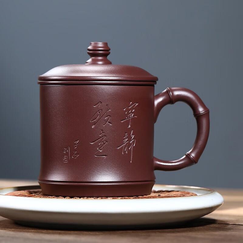 Shi Wenjun Gold-Jade Inlay Zisha Tea Cup