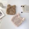 Women's and Men's Couple Daily Teddy Bear Fur Beanie Hat