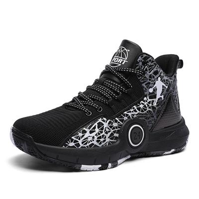 Spring New High-top Casual Basketball Shoes Student Large-size Outdoor Casual Sports Shoes Men's Thick-soled Lace-up Running Shoes