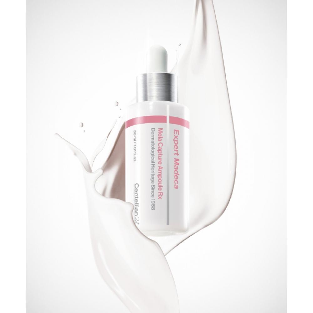 Centellian24 MAdeca Cream Power Boosting Formula Ad 50ml