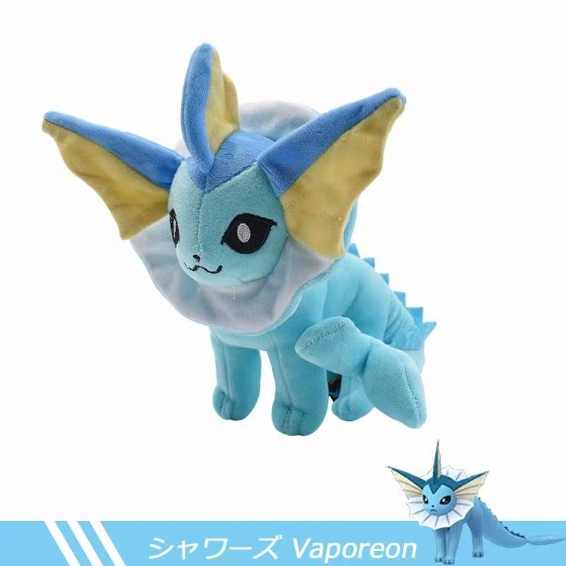 Model 9 Styles Pokemon Plush Toy Cartoon Anime Figure Eevee Jolteon Evolution Vaporeon Plush Stuffed Doll Birthday Gifts Kids