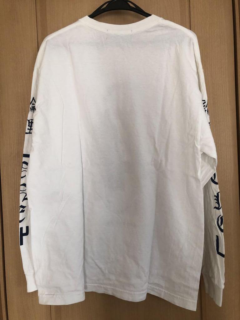 [USED] LONELY Ronri and Tom Nagabe Collaboration Long-sleeved Top