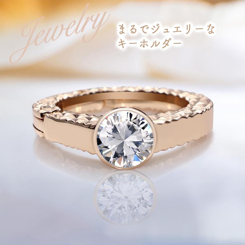 MKMC Sparkling Hawaiian Jewelry Design Key Fits and Bicycle Keys Women's Ring, Car, Home, (Gold) [Product Code]