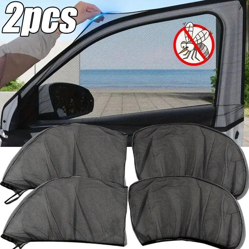 Car Sunshade Curtains Universal Side Window Shades SUV Curtains Protection Repellent Mosquito Mesh Net Sunshade Auto Accessories