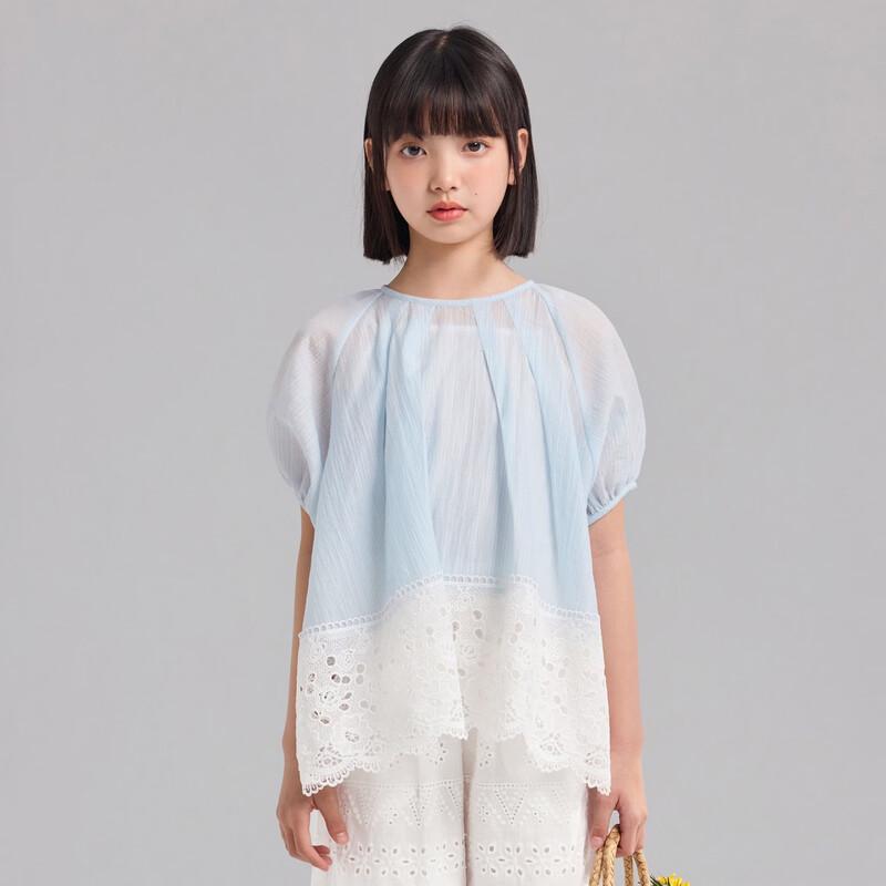 Girls' Breathable Lyocell Blend Puff Sleeve Top