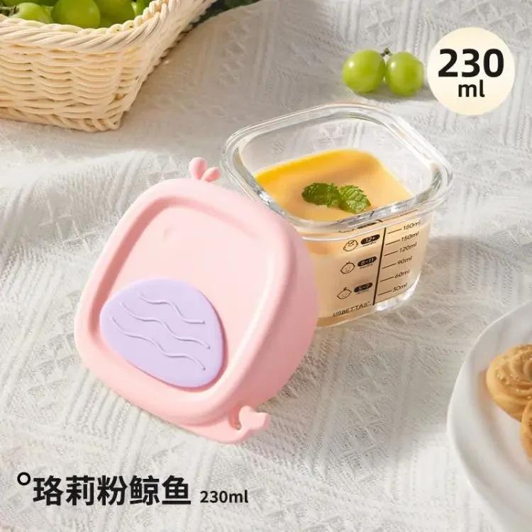 Glass Complementary Food Bowl Capable of Steaming Cooking Food Preservation Storage Portable Baby Specific Graduated Cup Mold