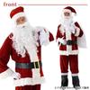 Santa Cosplay Santa Claus Christmas Plus 554 [monoii] Costume, Outfit, Men's Costume, Size, 10-Piece Set,