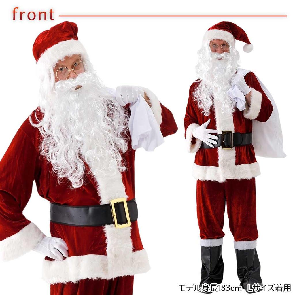 Santa Cosplay Santa Claus Christmas Plus 554 [monoii] Costume, Outfit, Men's Costume, Size, 10-Piece Set,