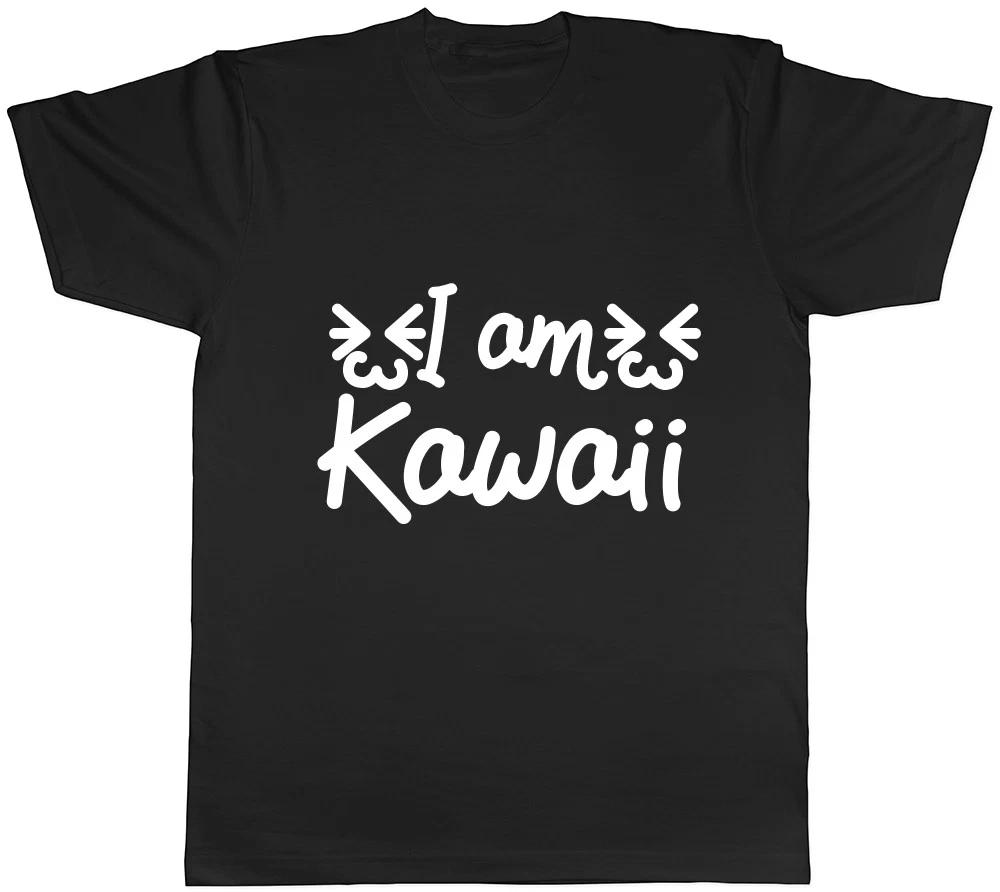 I am Kawaii Japanese Cuteness Mens Womens Ladies Unisex T-Shirt M