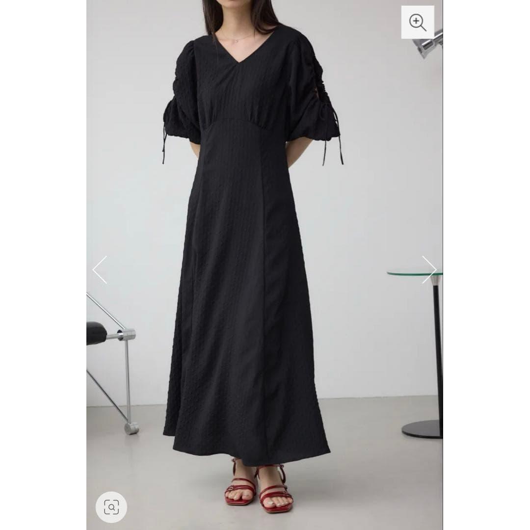 AZUL puff sleeve dress