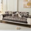 Plush Printed Sofa Cushion Autumn and Winter Thickened Warm Sofa Cover Blanket Towel Modern Simple Sofa Cover Cushion
