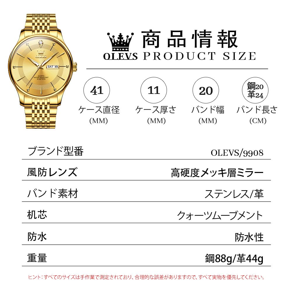 OLEVS Men's Quartz Watch with Diamonds, Metal Band, Date Display, Simple, Stylish, Lightweight, Luminous, Waterproof, Gold, for Men and Students