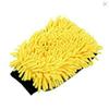 Double-sided Chenille Car Wash Mitt - Thick Coral Fleece with Velvet