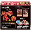 Takara Tomy Bakugan Baku027 Hyper Dragonoid DX Action Figure Toy with Transforming Features and Collectible Design