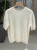 Autumn/Winter Cashmere & Silk Blend Brushed Short-Sleeve Pullover Base Layer