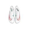 Nové Nike Air Zoom Victory Bílé Ombre CD4385-100