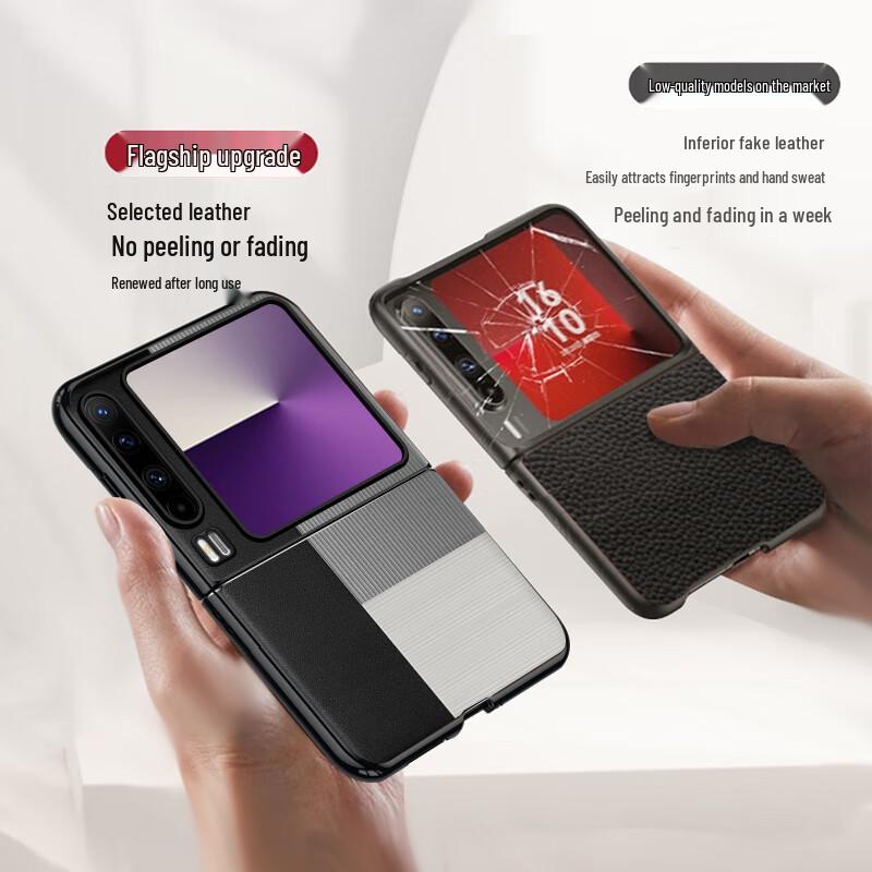 Чохол для складного телефону Huawei Pura X