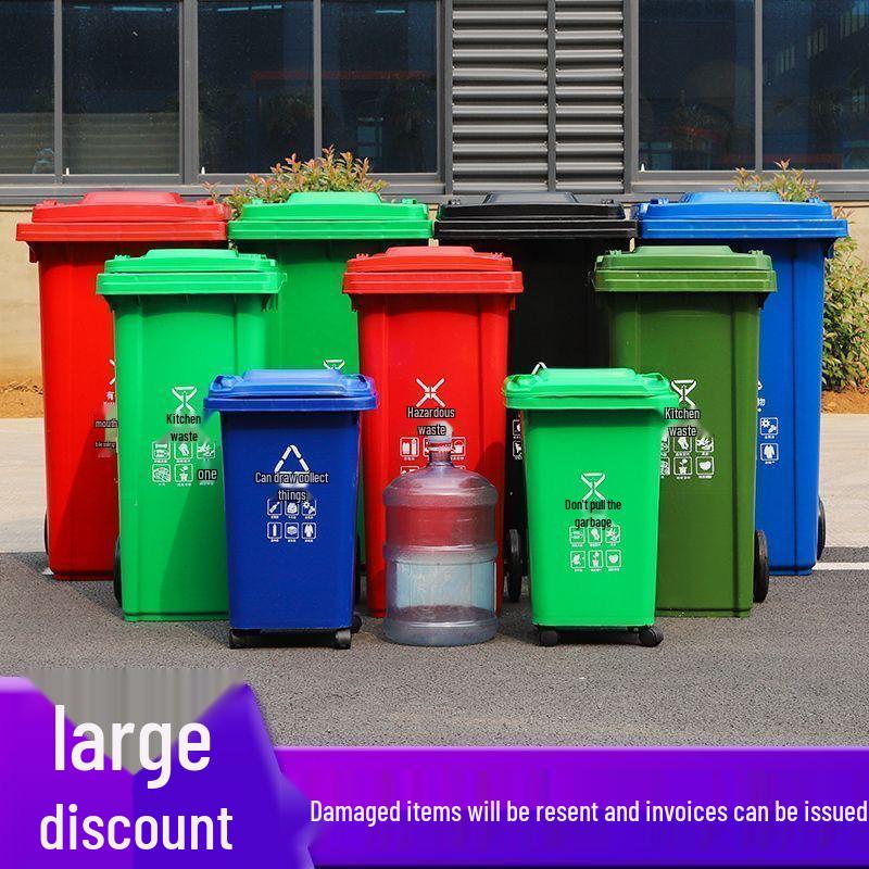 240L Outdoor Trash Can with Foot Pedal, Thickened Trailer Ring, and 120L Capacity for Residential Use