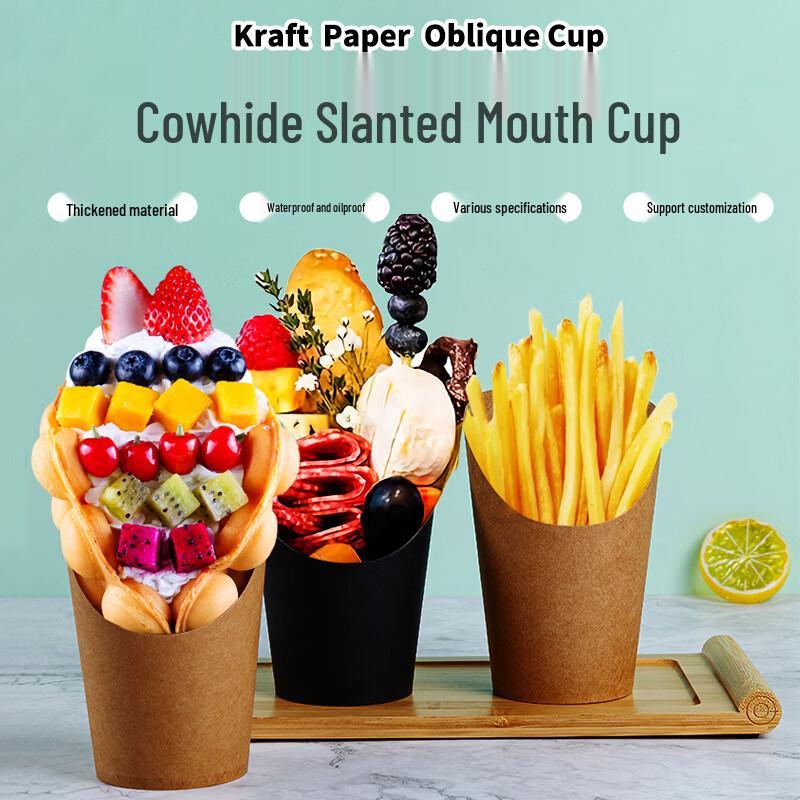 

Kraft Paper Slanted Snack Cups