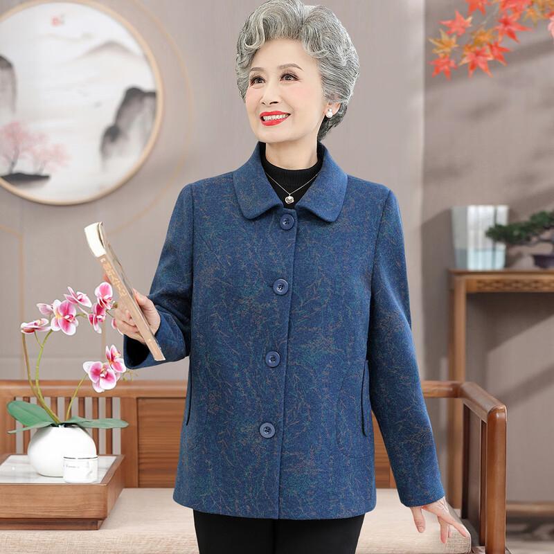 YUZHAOLIN Elderly Women's Long-Sleeve Spring/Autumn Jacket