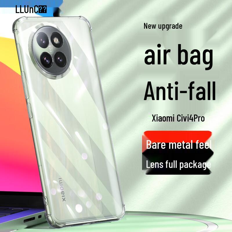 

Lankoo Clear Airbag Anti-Drop Xiaomi Phone Case Xiaomi Civi 4 Pro
