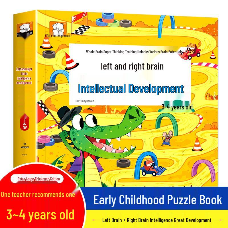Whole Brain Thinking Games for Kids 3-6: Spot the Difference and Maze Book