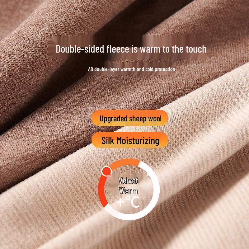 Langsha Men's Half-High Collar Wool Silk Blend Thermal Base Layer