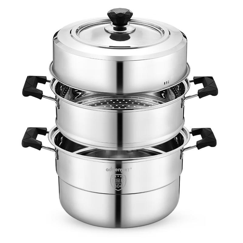 Adneny 26cm Mehrzweck-Edelstahl-Dampfgarer