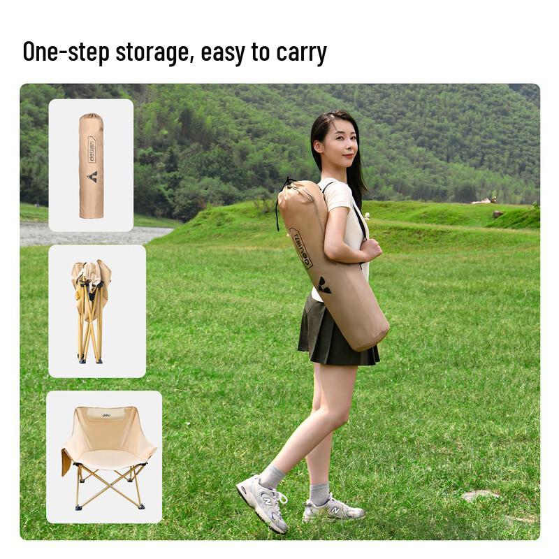 Deli Outdoor Portable Folding Chairs