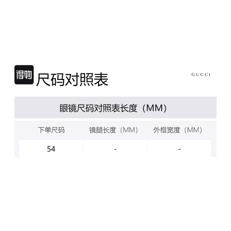 GUCCI Logo Hollow-out Acetate Plastic Oval Sunglasses Women's in Black