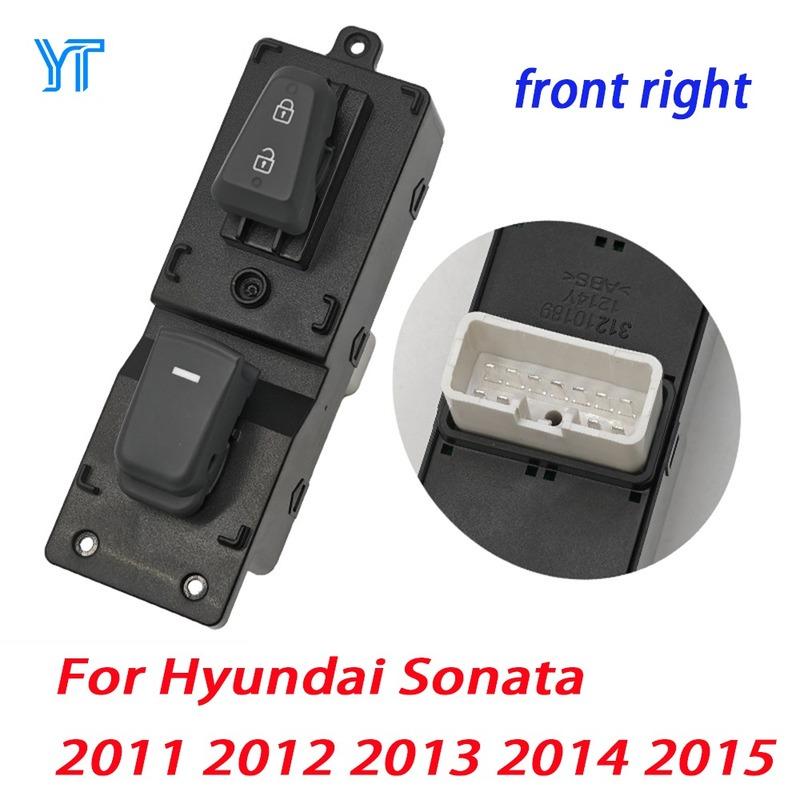 For Hyundai Sonata 2011 2012 2013 2014 2015 Front Right Passenger Side Power Window Control Switch 93575-3S000 Car Accessories