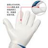 Professional Soccer Goalkeeper Gloves Training Match Use Latex Palm Fingerless Design Youth To Adult Sizes