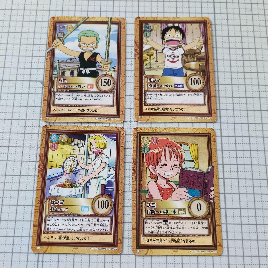 Early One Piece Carddass Luffy Nami Childhood Zoro Sanji