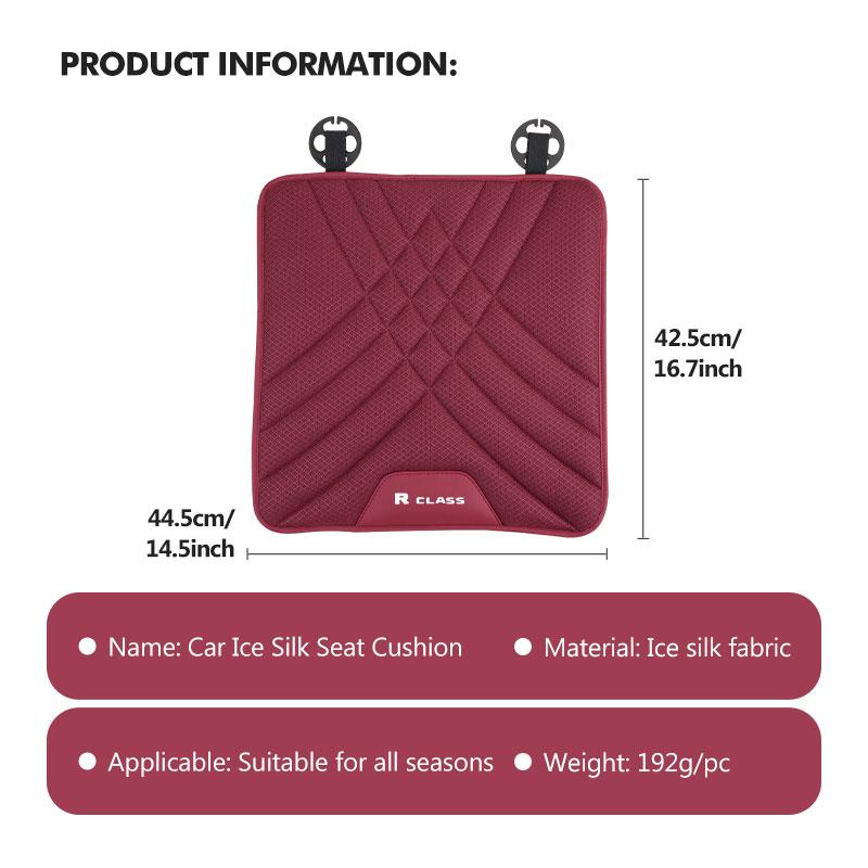GLC GLB For Mercedes Benz Car Front Seat Breathable Comfortable Ice Silk Cushion W124 W203 VITO Sprinter Viano V-Class R-Class