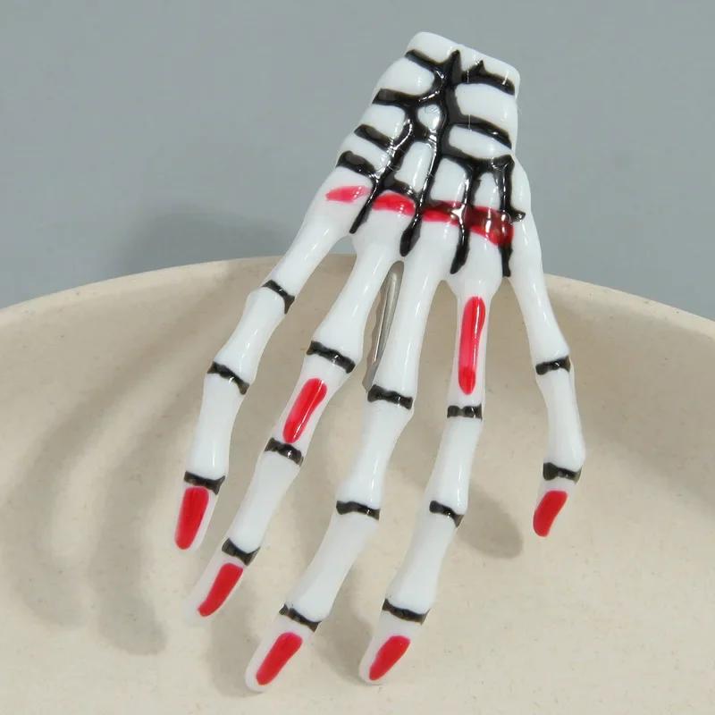 Halloween Skeleton Hands Bone Claw Hair Clip for Women Girls Accessories Plastic Metal Skull Horror Zombie Punk Rock Hairpins