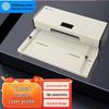 Gepai GP-DY001 Smart Archive Box Printer