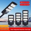 2024 LED Solar Street & Wall Light: Three-Sided Outdoor Waterproof Courtyard Fixture