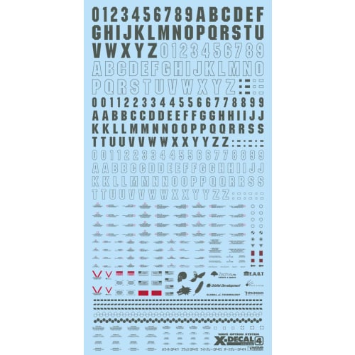 Wave Option System Series X Decal 4 (Dark Gray) Plastic Model Decals OP-474