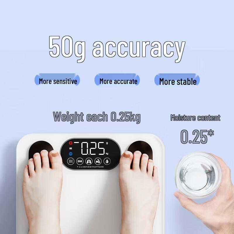 ICOMON FG2313UWB Smart Body Fat Scale (CN version)