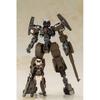 KOTOBUKIYA Frame Arms Girl Hand Scale Gourai with Jinrai Armor Height Approx. 173mm NON Scale Plastic Model FG106