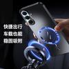 For  Matte Frosted Phone Case For Samsung S26 Plus Shockproof Lens Protection Cover Magnetic Cover For Galaxy S26 Ultra