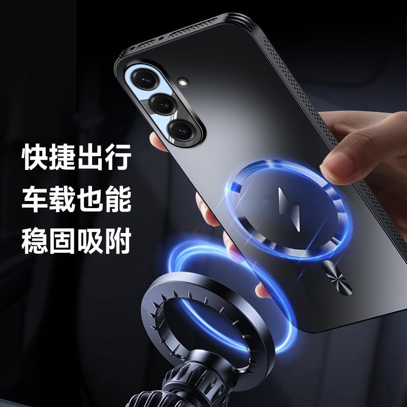 For  Matte Frosted Phone Case For Samsung S26 Plus Shockproof Lens Protection Cover Magnetic Cover For Galaxy S26 Ultra