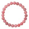 Festive Gifts Sweet Pink Rose Quartz Crystal Beaded Bracelet Fashion Jewelry For Women Daily Wear Stylish And Easy To Match Accessory