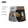 Pantalones Cortos MMA Muay Thai Boxeo Entrenamiento Lucha Hombres Mujeres Gimnasio Deportes de Combate Deportivos Entrenamiento