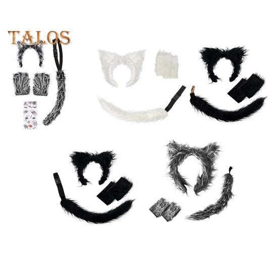 Wolf Ear Tail Set Realistic Design Plush Headband Gloves Tail Set Halloween Parties Role-Playing Accessories